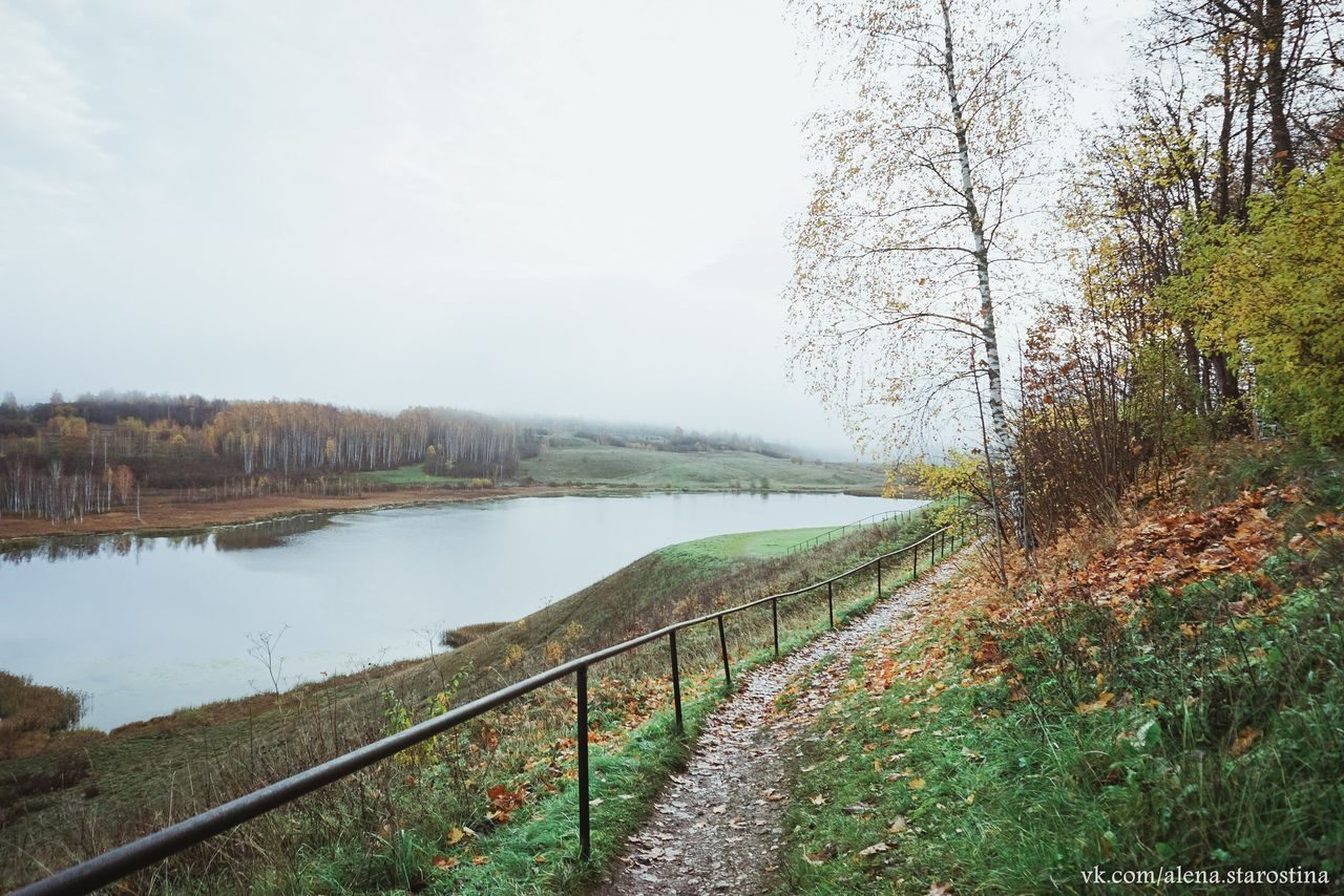 Фото тренинга